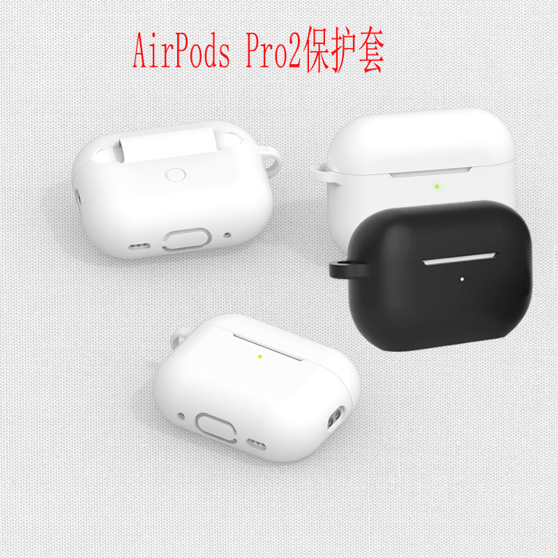 AirPods Pro2 Protective Case Airpodspro Silicone Protective Case Pro2 Apple Headphone Protective Case