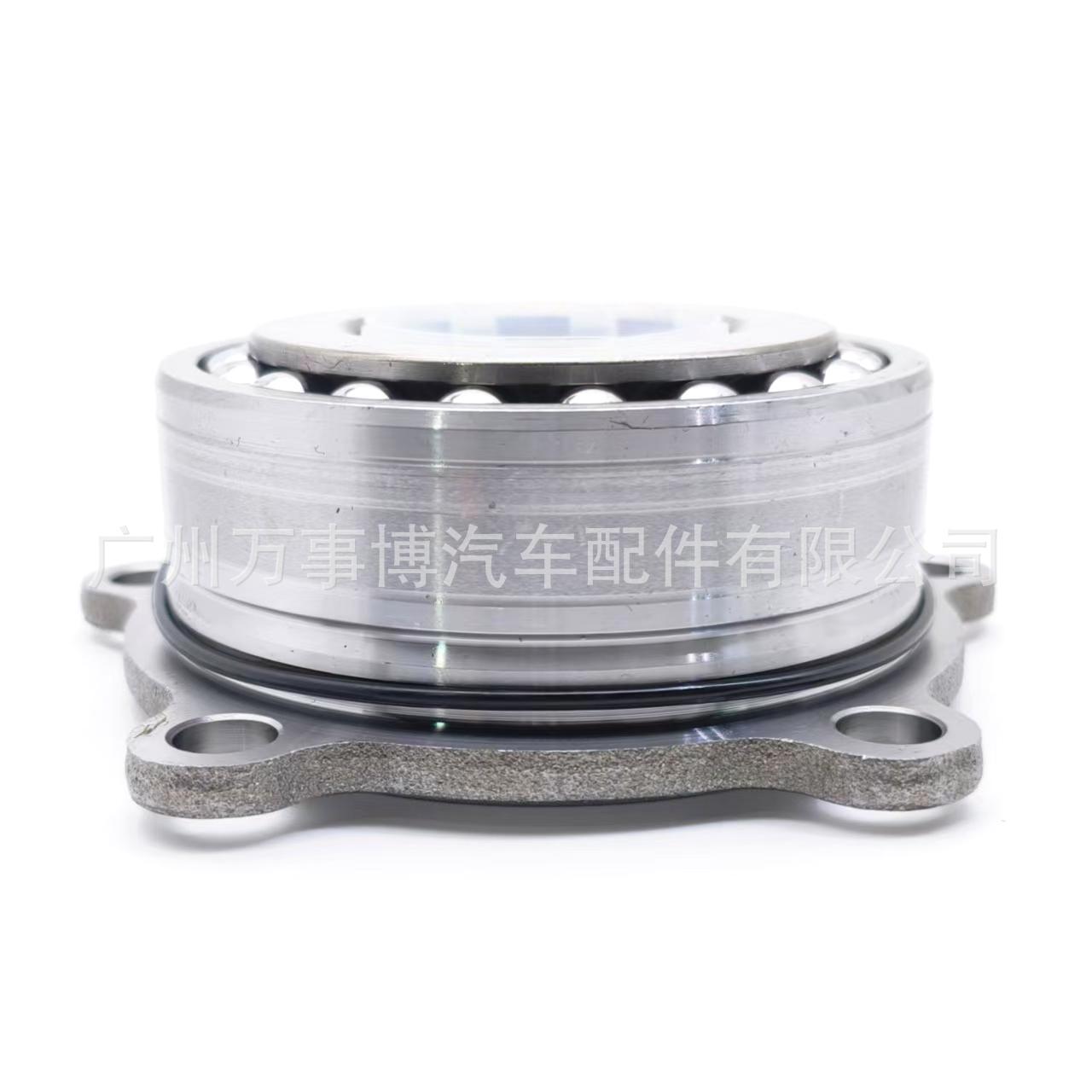 Suitable for Toyota Rav4 Rongfang Split Box Bearing Assembly 90369-50002 36250-42030