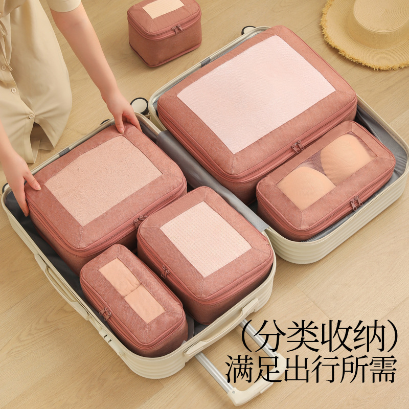 Factory Direct Supply Six-Piece Travel Storage Bag Set, Compressible, Wrinkle-Resistant, Waterproof, in Stock for Wholesale, Customizable with Logo