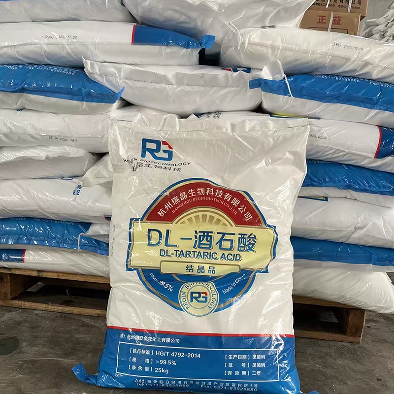 Dl-Tartaric Acid Industrial Grade Crystalline Acidity Regulator Descaler Spot Sale