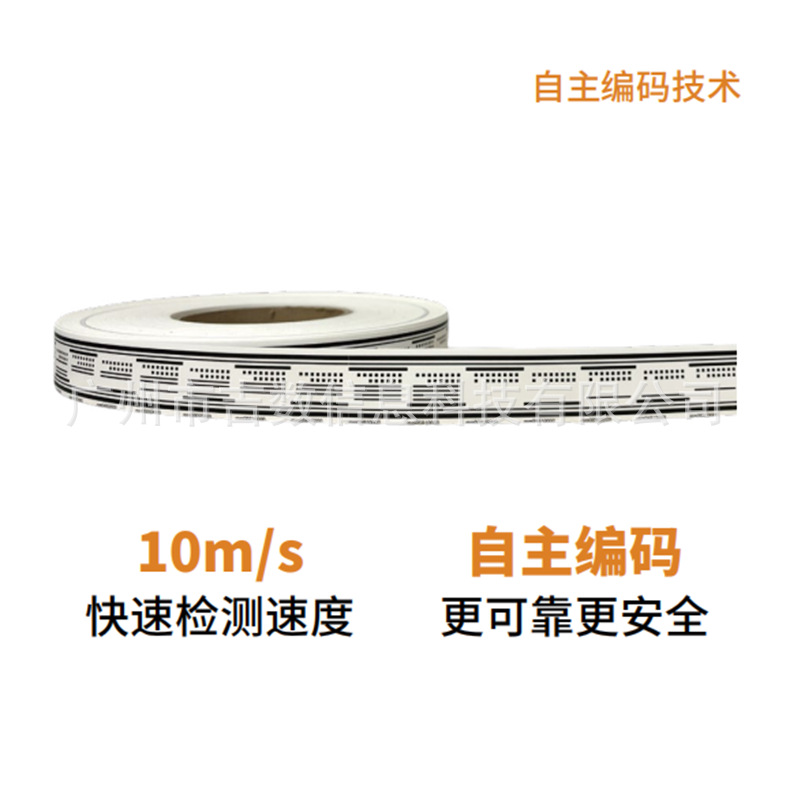 Car Horizontal Lift Gantry Crane Unmanned Overhead Crane System Aerial Monorail Crane Precise Visual Positioning