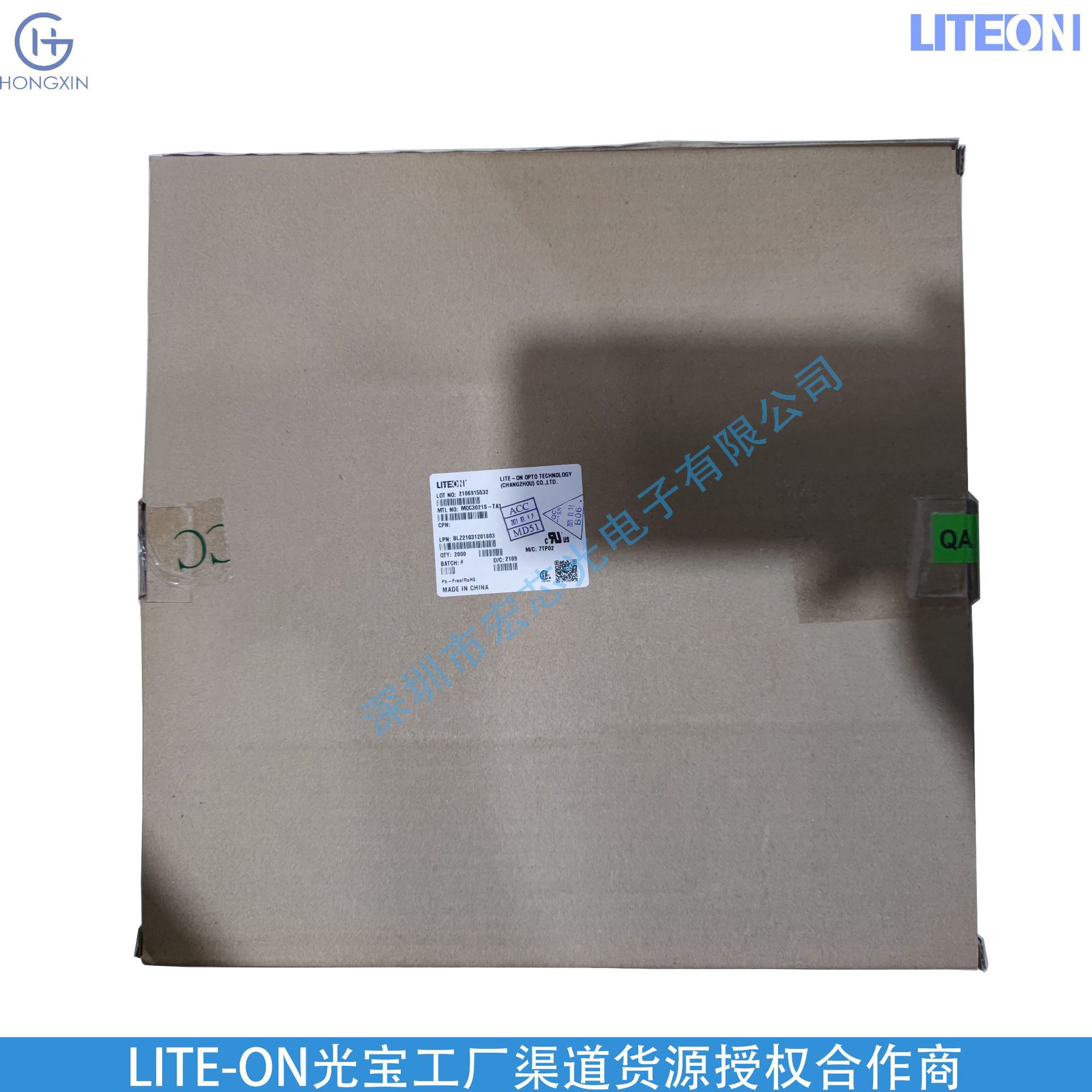 Ltl307Gc5D-012A Lite-On Light-Emitting Diode High Power Consumption High Brightness Lamp Beads