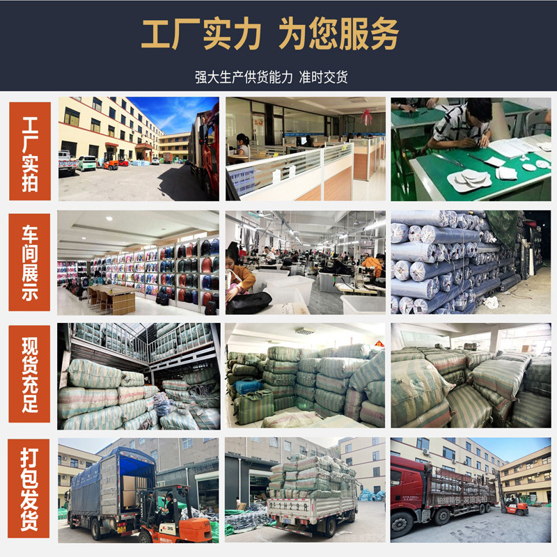 Cross-Border Upgraded Version, Large-Capacity, Multi-Functional and Convenient Folding Crib Mommy Bag, High-End Backpack