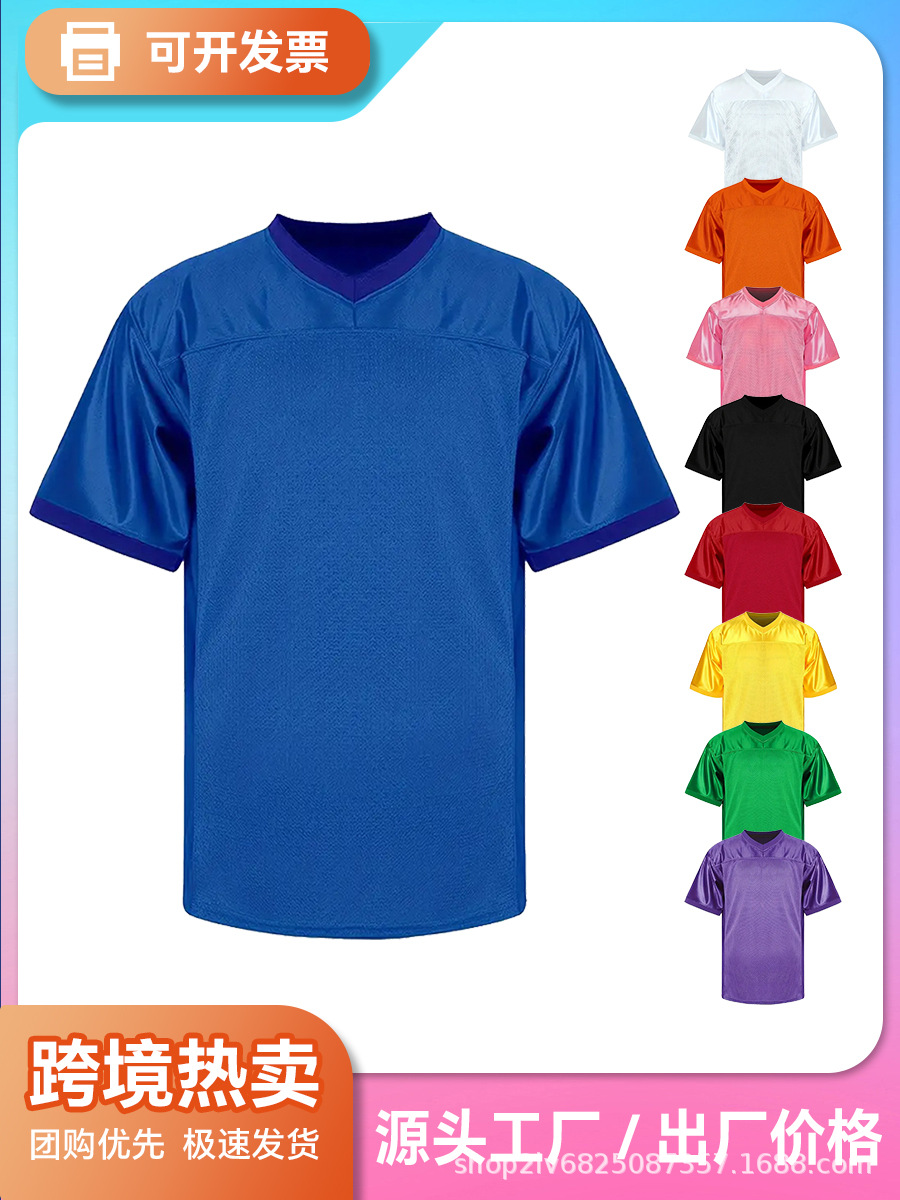 Rugby Uniforms in Stock Amazon Ebay Hip-Hop Empty Baseball Jerseys Football Shirts Mesh Training Uniforms