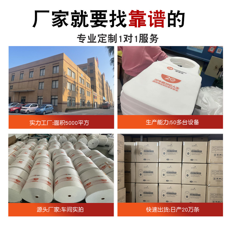 Waterproof Apron, One-Piece Catering Disposable Apron, Customized Children's Painting Non-Woven Disposable Bib