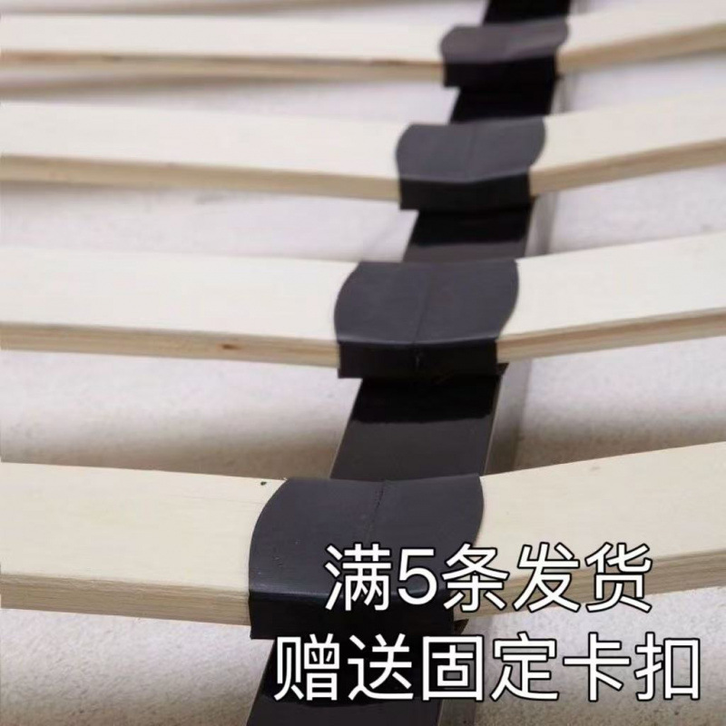 Rib Frame Wooden Strips Curved Board Sofa Strips Curved Plywood Solid Wood Multi-Layer Encrypted Rib Frame Bed Board Factory Wholesale