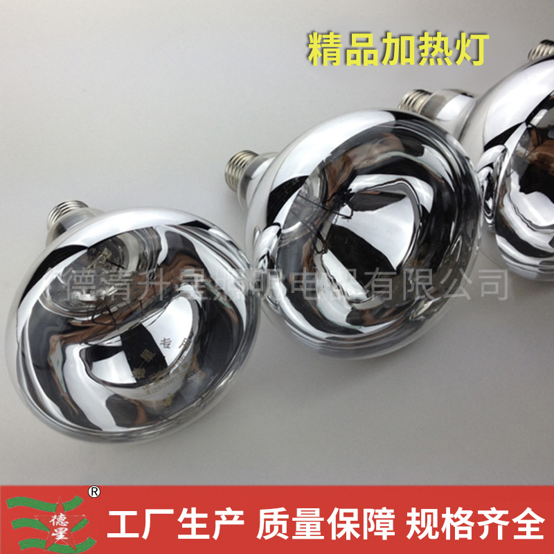 Лампа обогревателя для ванной Dingxing, водонепроницаемая, взрывозащищенная, E27, оптовая продажа