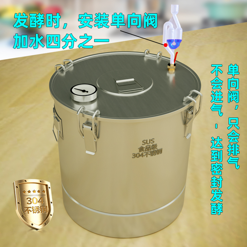 Free Shipping Xinsunhao Household Small Brewing Equipment Brewing Machine Constant Temperature Fermentation Barrel Hydrosol Machine Soju Machine Home Brewing