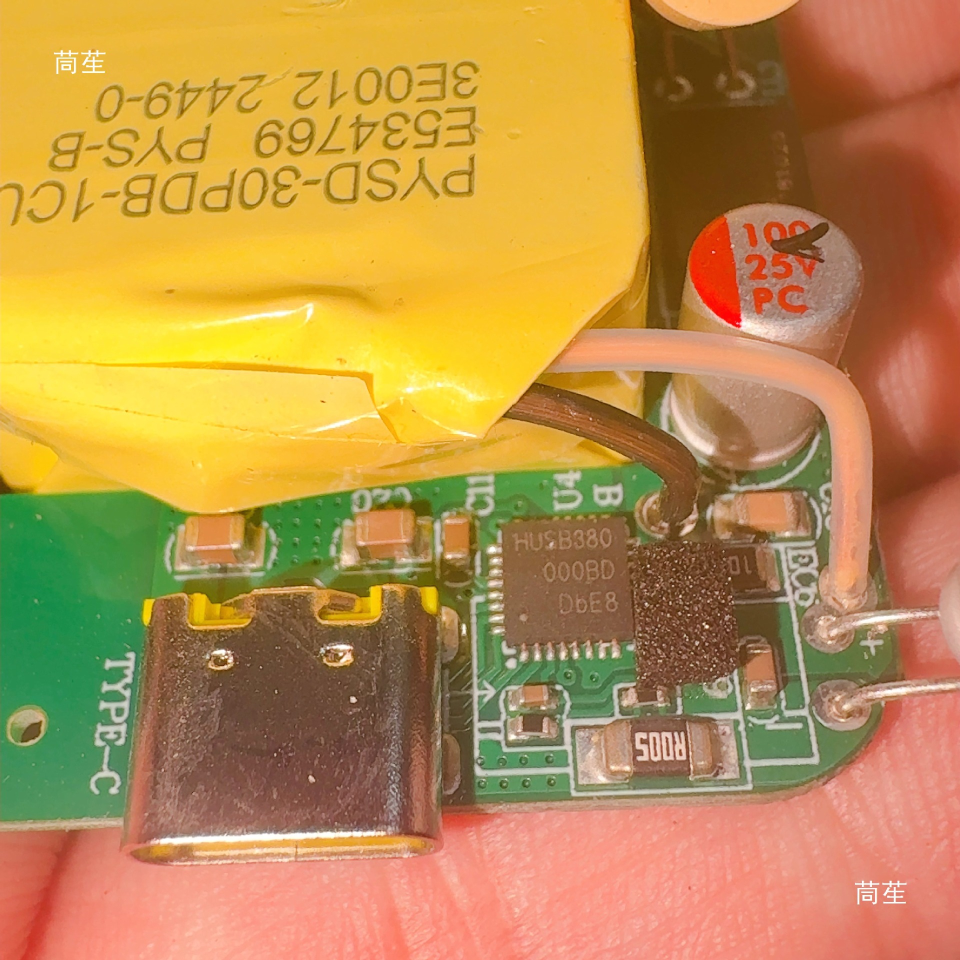 Pd33W Fast Charging Charging Board Husb380 Main Control New DIY Use Please See the Details Page