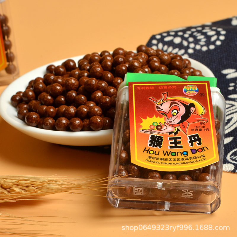 Rongyuan Monkey King Dan tangerine peel plum mouse shit fairy pill 8090 childhood memories children snack candy snack wholesale