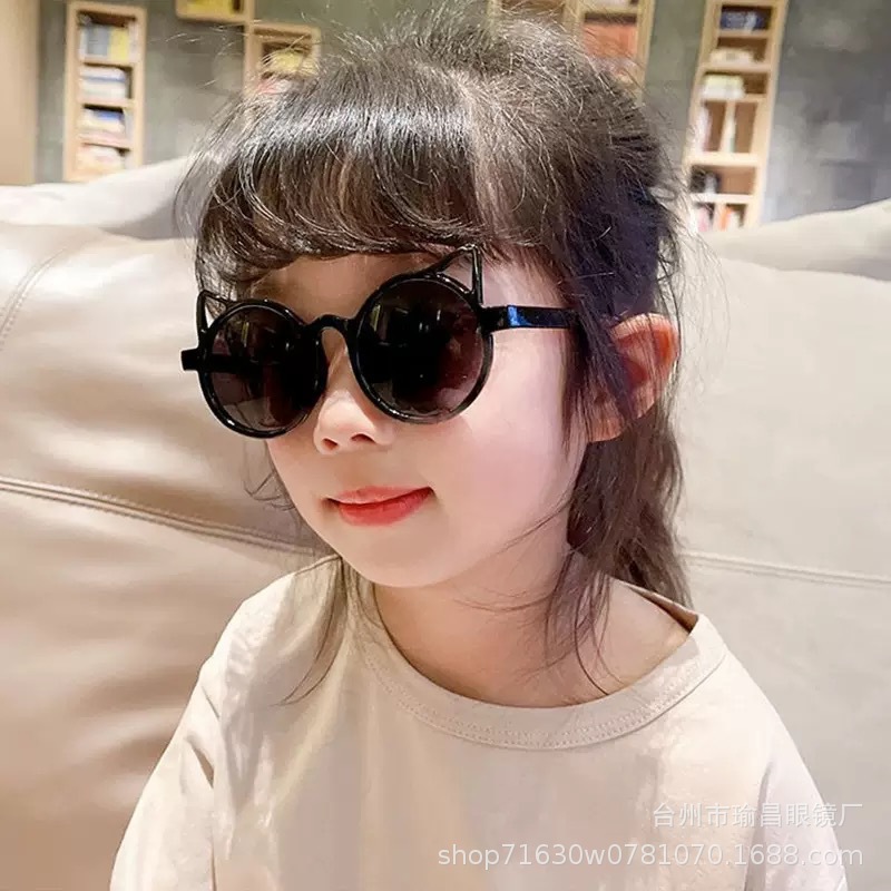2025 New Children's Glasses Cute Cat Ears Hollow Sunglasses Anti-Uv Sunglasses Boys and Girls Wholesale
