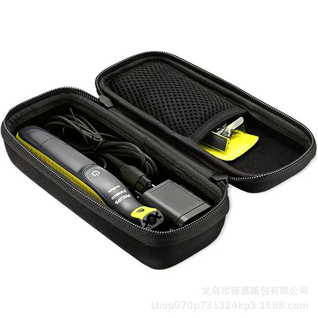 For Philips Oneblade Razor Storage Bag Portable Anti-vibration Travel Bag Razor EVA Storage Box
