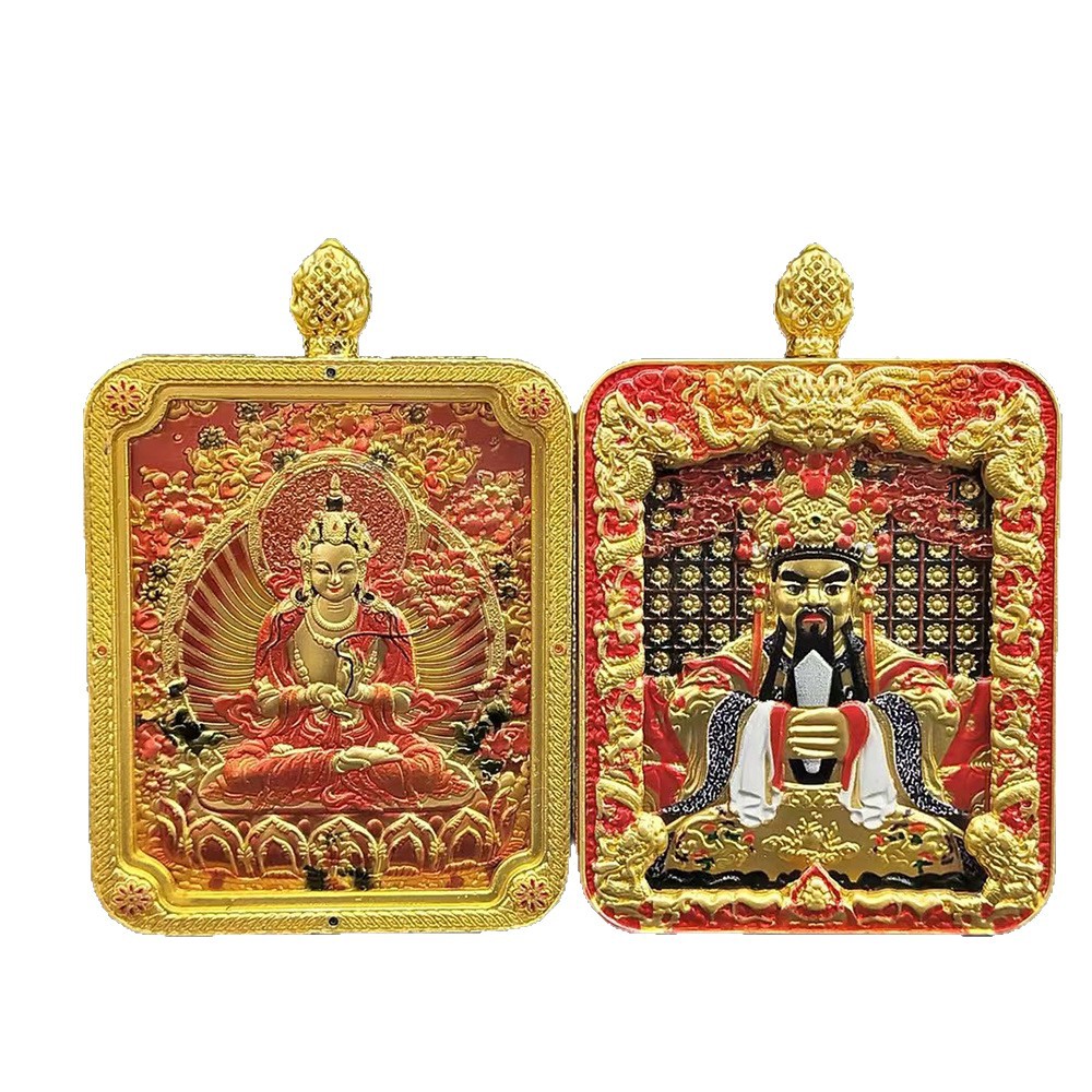 Five Emperors Relief Tangka Zodiac Guardian Buddha Five Pagodas Mountain Amulet Eight Guardian Pendants with Five Gods of Wealth Cord