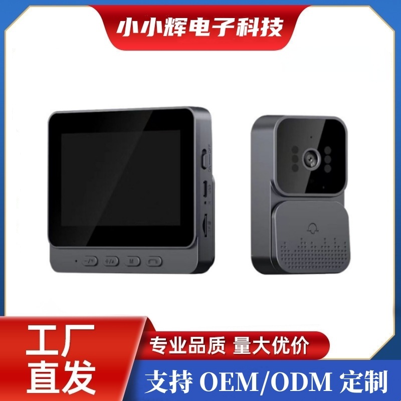 Беспроводной видеодомофон M10, 4.3 дюйма, умный домашний интерком, видео мониторинг
