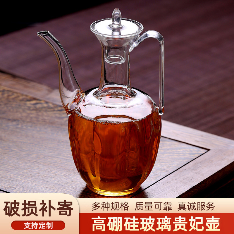 Чайник для зеленого чая из боросиликатного стекла в стиле имитации песни, винтажный чайник с ручкой
