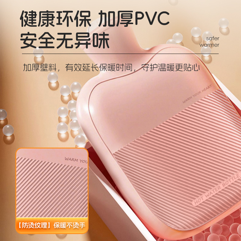 Hot Water Bottle Filled with Water for Hot Compress to Warm the Belly, Hot Water Bottle Filled with Water, Explosion-Proof Hand Warmer Filled with Water, Hot Water Bottle Filled with Water