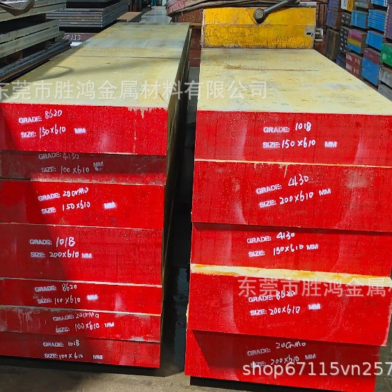 16Mn Steel Q355 Plate 16Mncr5 Steel 1144 Plate American Standard 1018 1008 Module Zero Cut