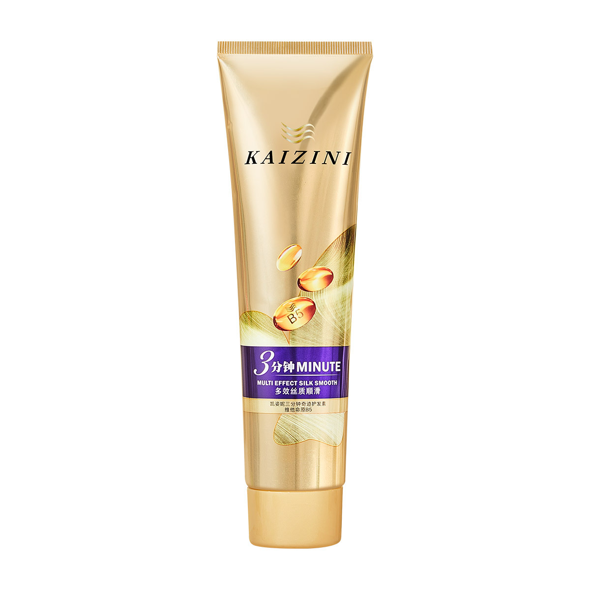 Three Minute Miracle Hair Condiment Luxury Care Multi-effect Damage Softness Repair Essence Hair Membrane Grade Hair Emulsion Wholesale