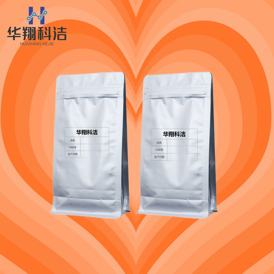 4,4-Азобис(4-циано-бутират) [2638-94-0] содержание 98% упаковка 100г 1кг Хуассян