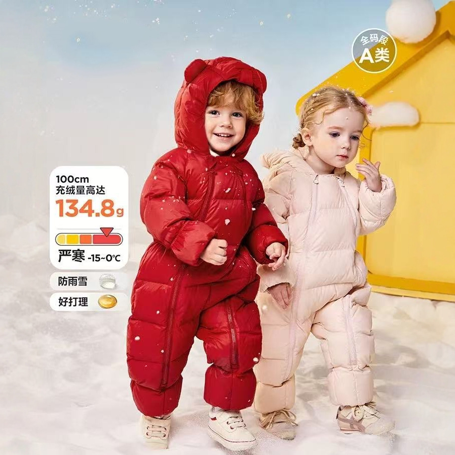 Утепленный зимний комбинезон для мальчиков и девочек, защита от холода, обертывание для ног и рук, защита живота