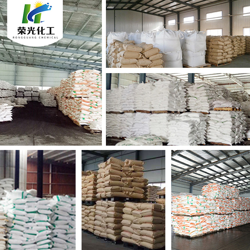Spot Wholesale Sulfur Dioxide Urea Sealed Bleaching and Peeling Stabilizer Industrial Grade Sulfur Dioxide Urea