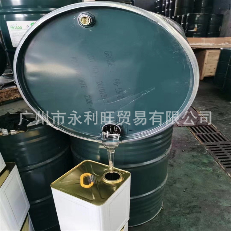 Korea Daelim Polyisobutylene Pb400 Pb680 Pb950 Pb1300 Pb2400 Polybutylene Pib