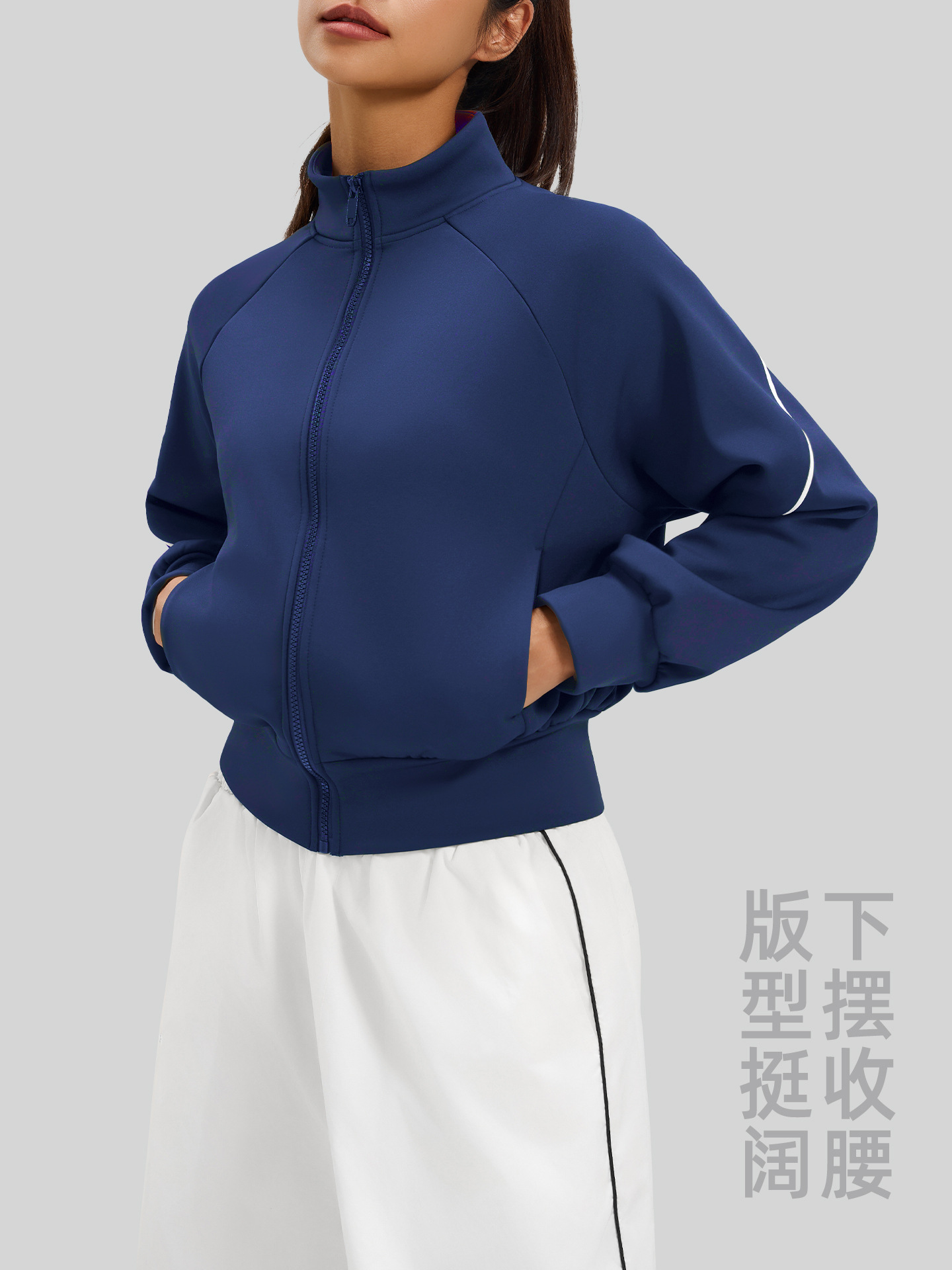 Juyitang Autumn and Winter Contrasting Color Strips Fleece-Lined Yoga Wear Stand Collar Warm Slim Sports Jacket for Women