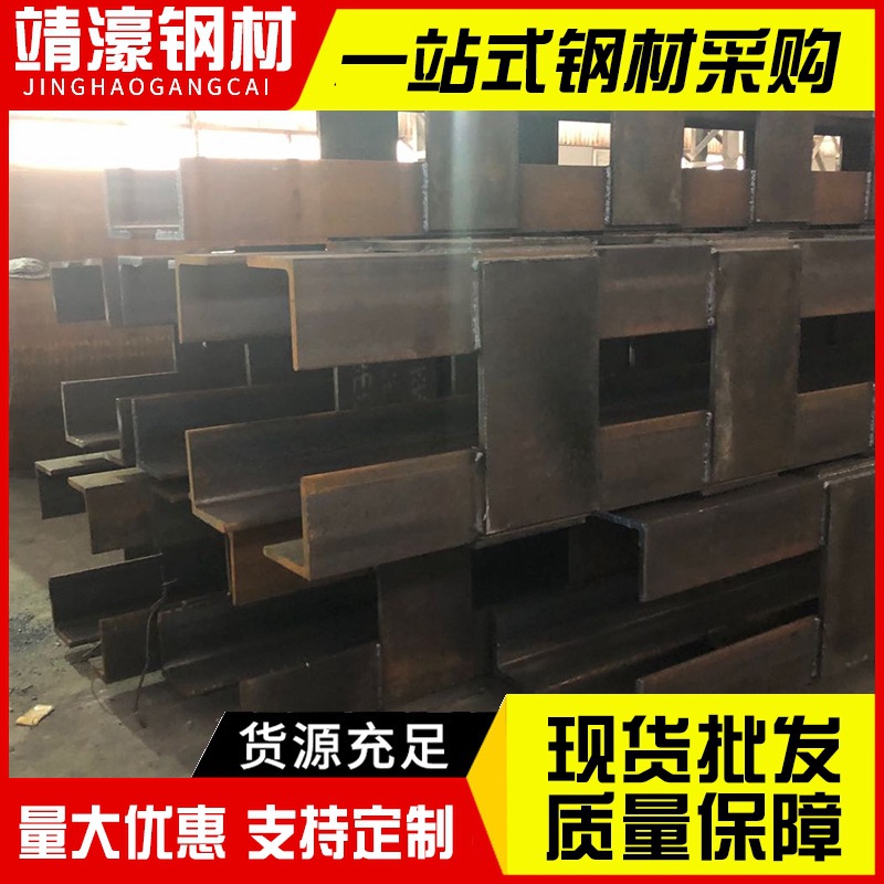 Factory to undertake grid engineering construction steel structure grid steel structure office building grid light steel engineering construction