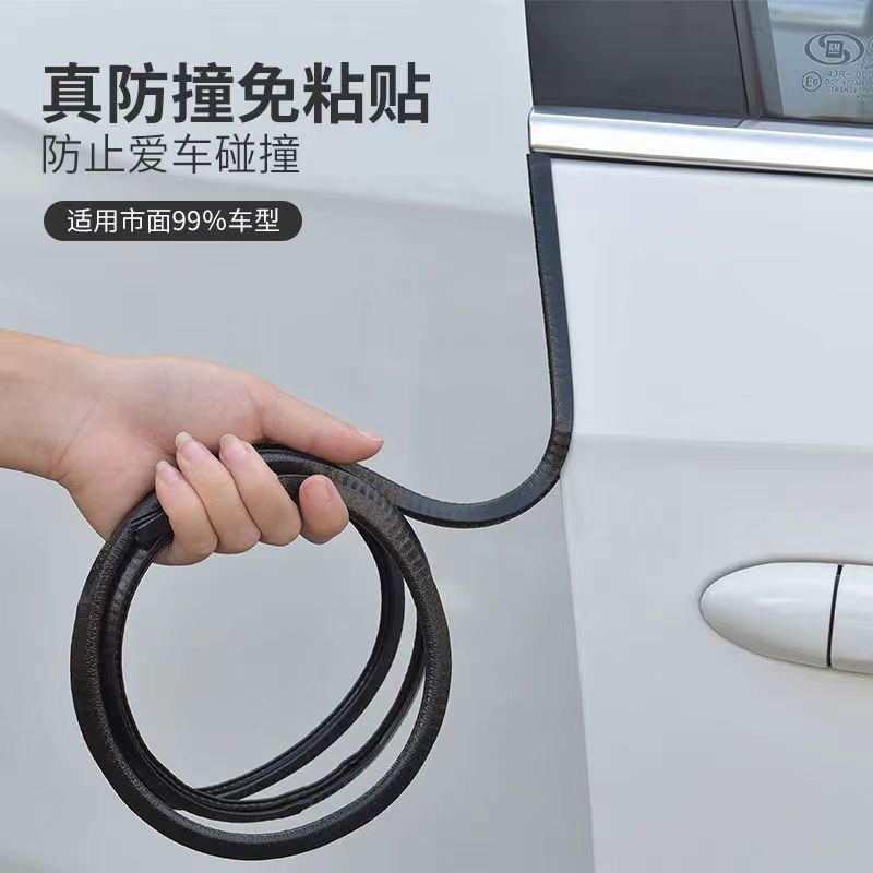 Car Anti-Collision Sealing Strip, Adhesive-Free Door Anti-Collision Strip, Anti-Scratch and Anti-Scratch Strip, Invisible Anti-Scratch Strip for Car Door Edge
