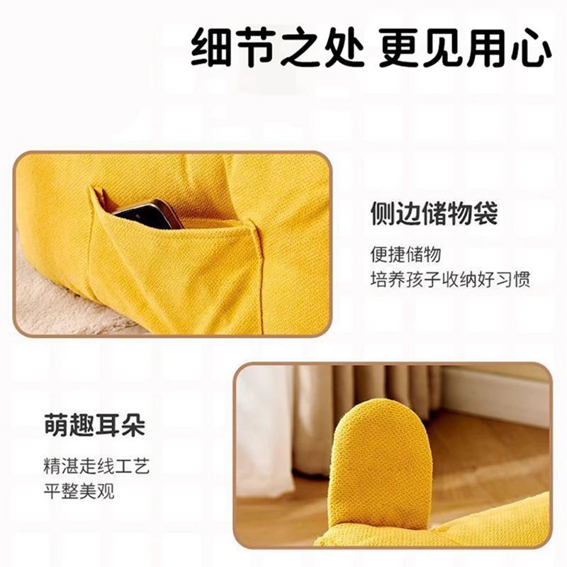 Children's Sofa Reading Corner Kindergarten Boys and Girls Kidsren's Chair Cute Creative Baby Tatami Baby Small Sofa