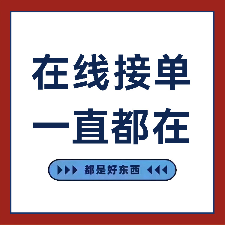 New Original TPS92518HVPWPR Package HTSSOP-24 Power Management LED Driver Chip