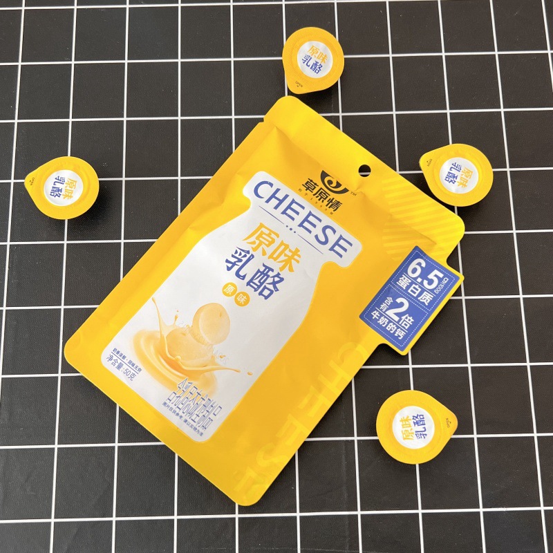 Prairie Original Peach Cheese Cheese Cup Office Snacks Prairie Specialty Children's Snacks 48g