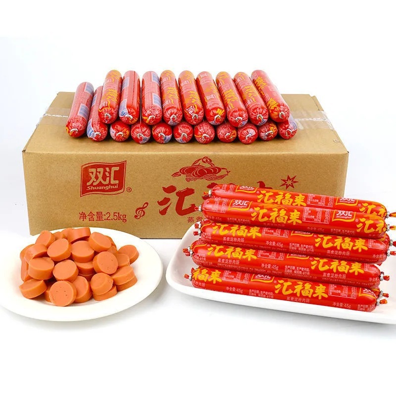 Shuanghui ham sausage a whole box of large wholesale fu starch sausage chicken sausage barbecue sausage snack