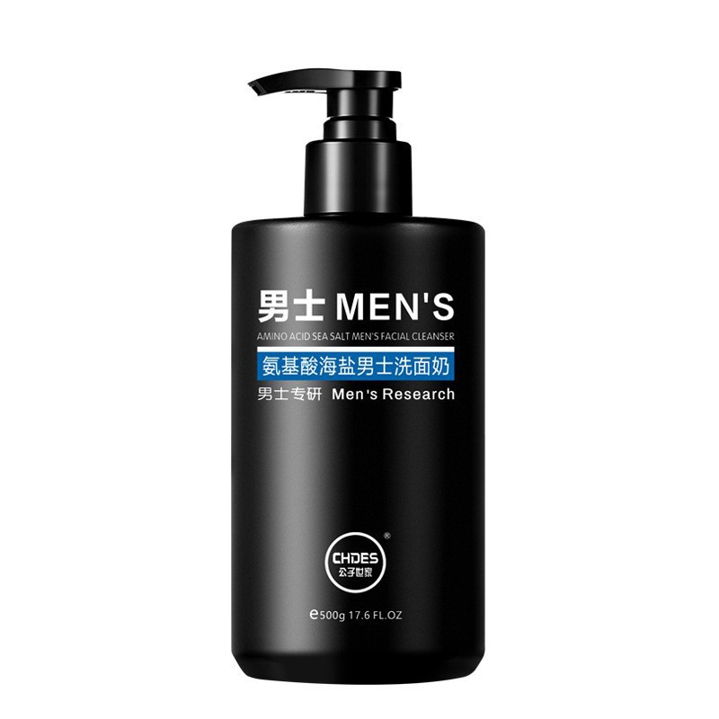 Gongzishijia Facial Cleanser Men's Special Facial Cleanser Amino Acid Foam Deep Cleansing Facial Cleanser