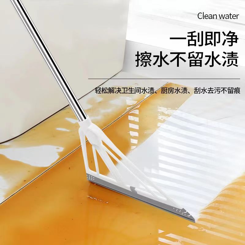 Factory wholesale silicone magic broom wiper mop dual-purpose toilet cleaning special multi-functional floor scraping