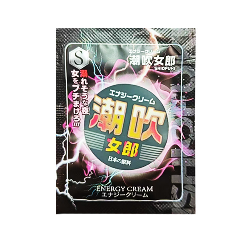 Phyair Chao Blow Orgasm Liquid 6ml Female Pleasure Enhancement Liquid Portable External Gel Adult Sex Products