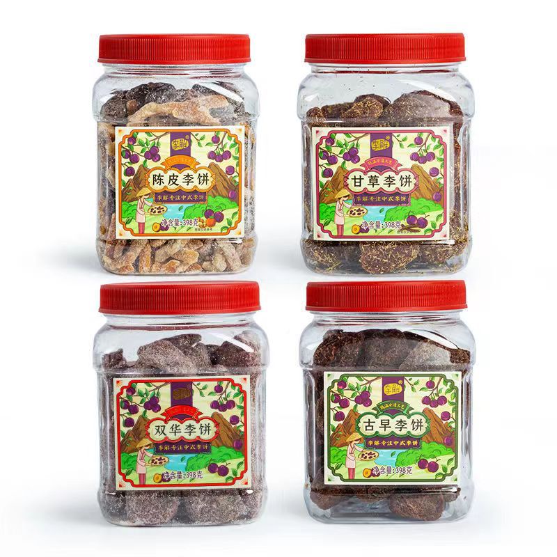 Haizhu garden Li Jie ancient early plum cake 398G tangerine peel Shuanghua licorice plum cake preserved preserved fruit dried canned snacks