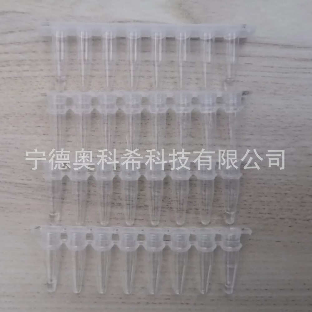 Axygen Imported Eight-Tube Pcr Tube Pcr-0208-C Pcr-2Cp-Rt-C Price Negotiation