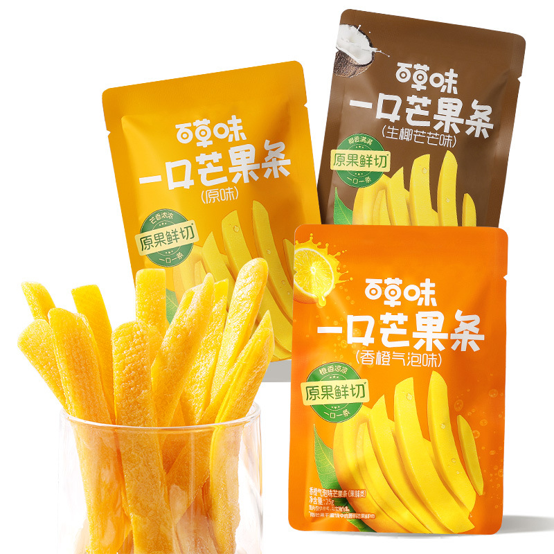 New Product Official FlaGship Store Baicao Flavor One Bite ManGo Strips 25G Raw Coconut OranGe Flavor Dried ManGo Dried Fruit Dried Fruit Zero