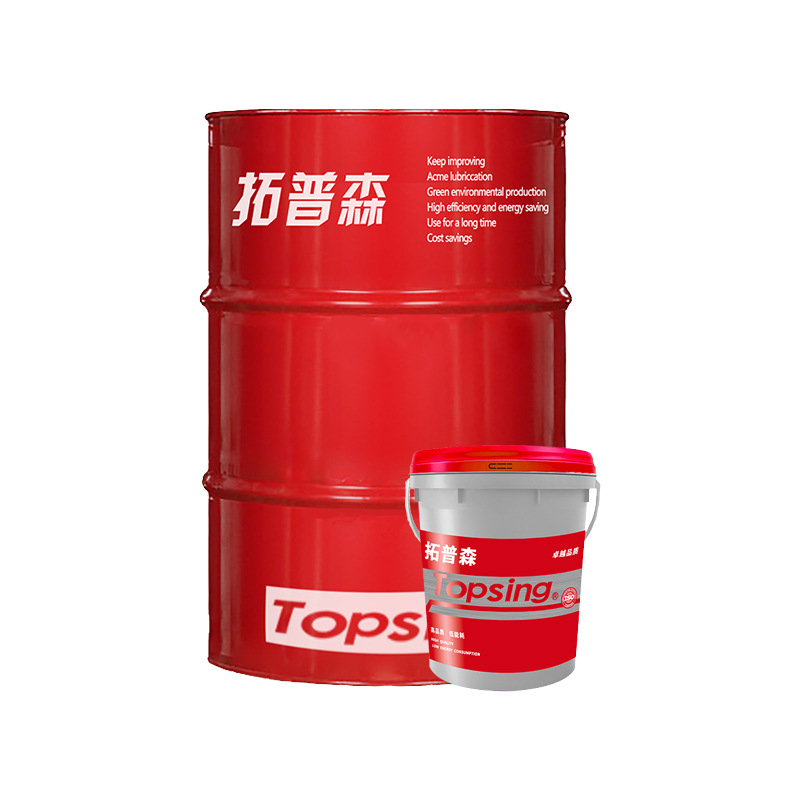 Quenching Oil Manufacturer Direct Supply Fast Bright Quenching Oil Super Speed Vacuum Quenching Oil Heat Treatment Oil 18L Tax Included