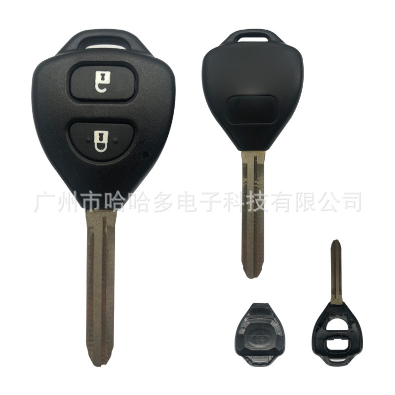 Toyota Straight Key Shell for Toyota Camry Highlander Corolla RAV4 Reiz Crown