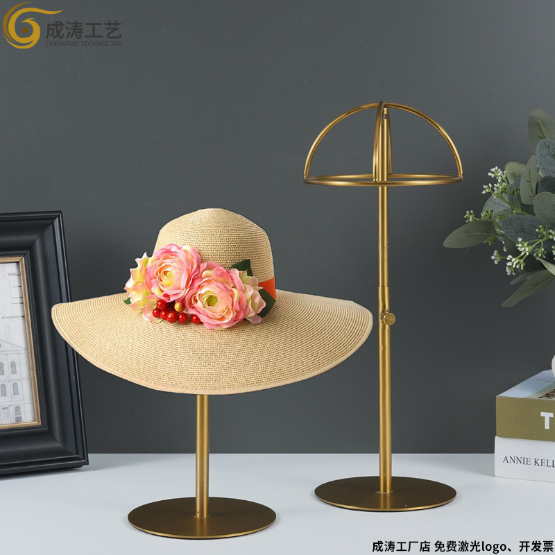 Factory direct supply stainless steel hat display rack adjustable counter hat display props soft fitting room three-dimensional hat rack