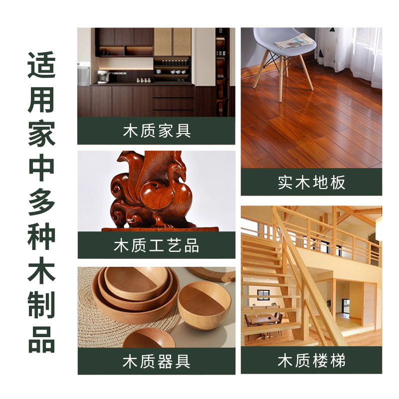 Easy clean bright 80g beeswax furniture polishing care waterproof brightening wear-resistant curing wax floor wax factory wholesale