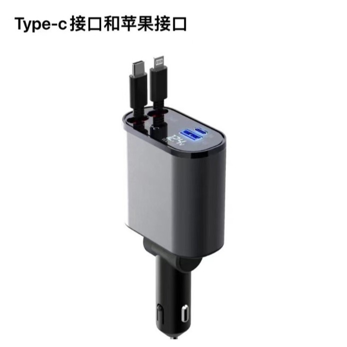 Cross-border car Bluetooth transmitter MP3 player charger 120W mobile phone super fast charge a drag four USB cigarette