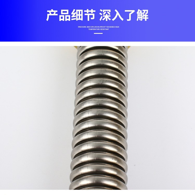 Air Conditioning Pipe All Stainless Steel Central Air Conditioning Bellows Stainless Steel Metal Soft Connection Fan Coil Soft Joint Shock Absorption