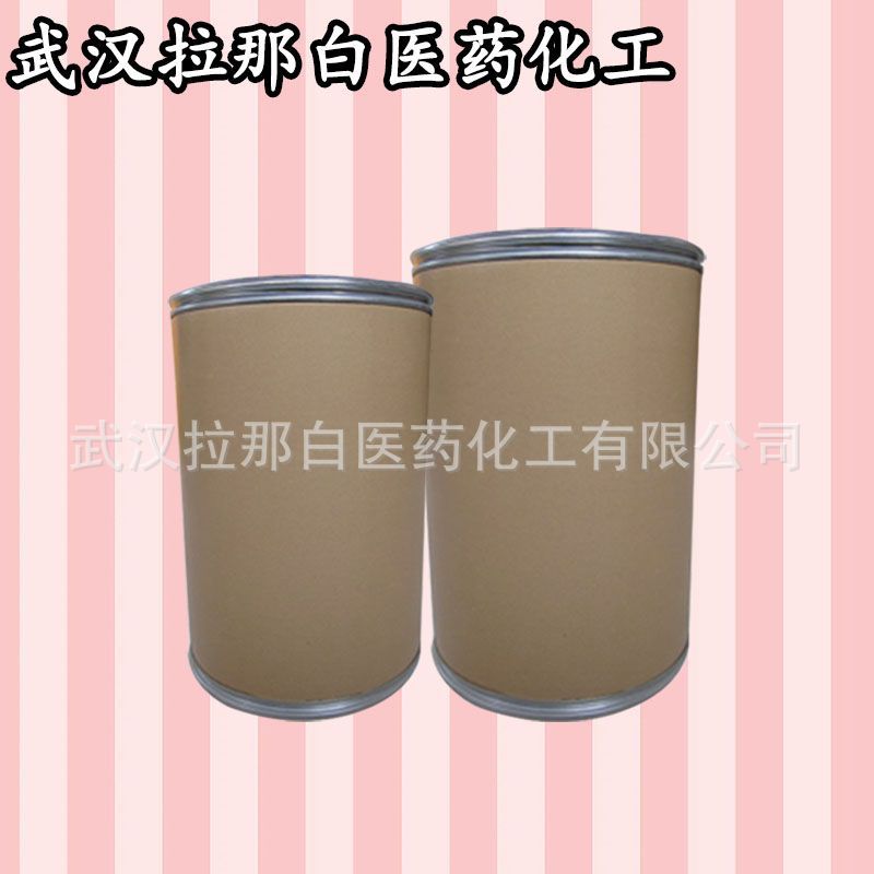 3'-Bromophenethylenethylenethylenethylenethylenethylenethylenethylenethylenethylenethylenethylenethylenethylenethylenethylenethylenethylenethylenethylenethylenethylenethylenethylenethylenethylenethylenethylenethylenethylenethylenethylenethylenethylenethylenethylenethylenethylenethylenethylenethylenethylenethylenethylenethylenethylenethylenethylenethylenethylenethylenethylenethylenethylenethylenethylenethylenethylenethylenethylenethylenethylenethylenethylenethylenethylenethylenethylenethylenethylenethylenethylenethylenethylenethylenethylenethylenethylenethylenethylenethylenethylenethyleneth