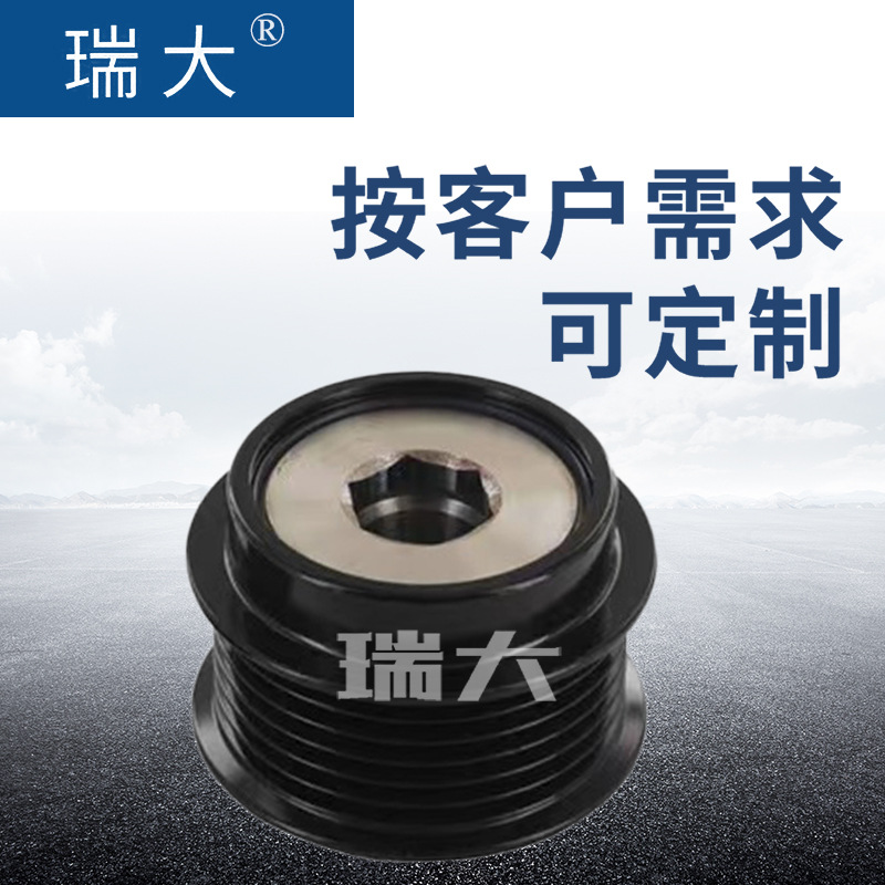 The manufacturer in stock applicable to Toyota 274150T060 automobile generator tensioner idler starter wheel;