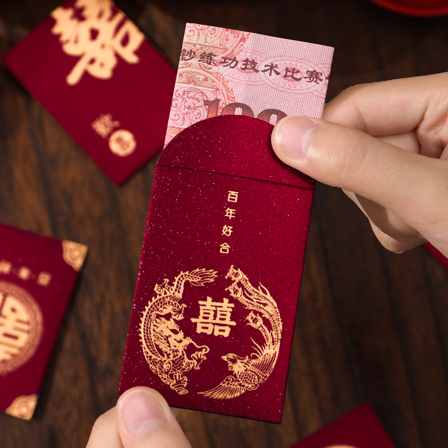 2026 New Wedding Mini Red Envelopes Wholesale Red Packets for Wedding Door-Blocking Supplies Small Red Envelope Bags