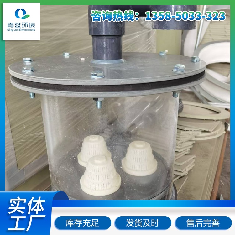 Blue Environment Carbon Dioxide Absorber Gas Dehumidifier Moisture Absorber Reusable Absorber High Efficiency