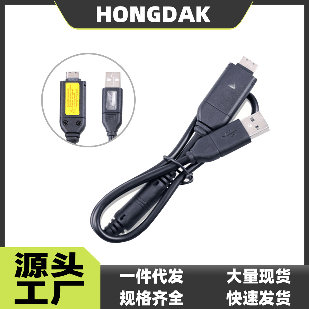 Кабель для зарядки данных USB для цифровых камер Samsung Suc-C3 C7 Cb20U05